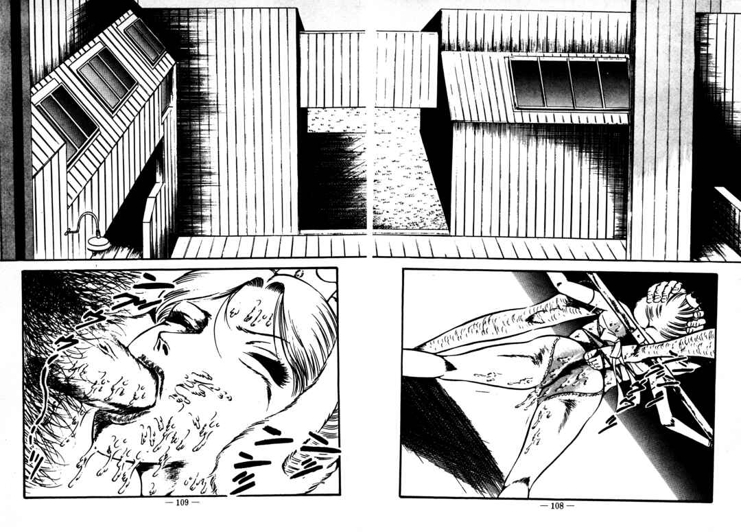 Page 2 Chapter 39 Sex Hunters