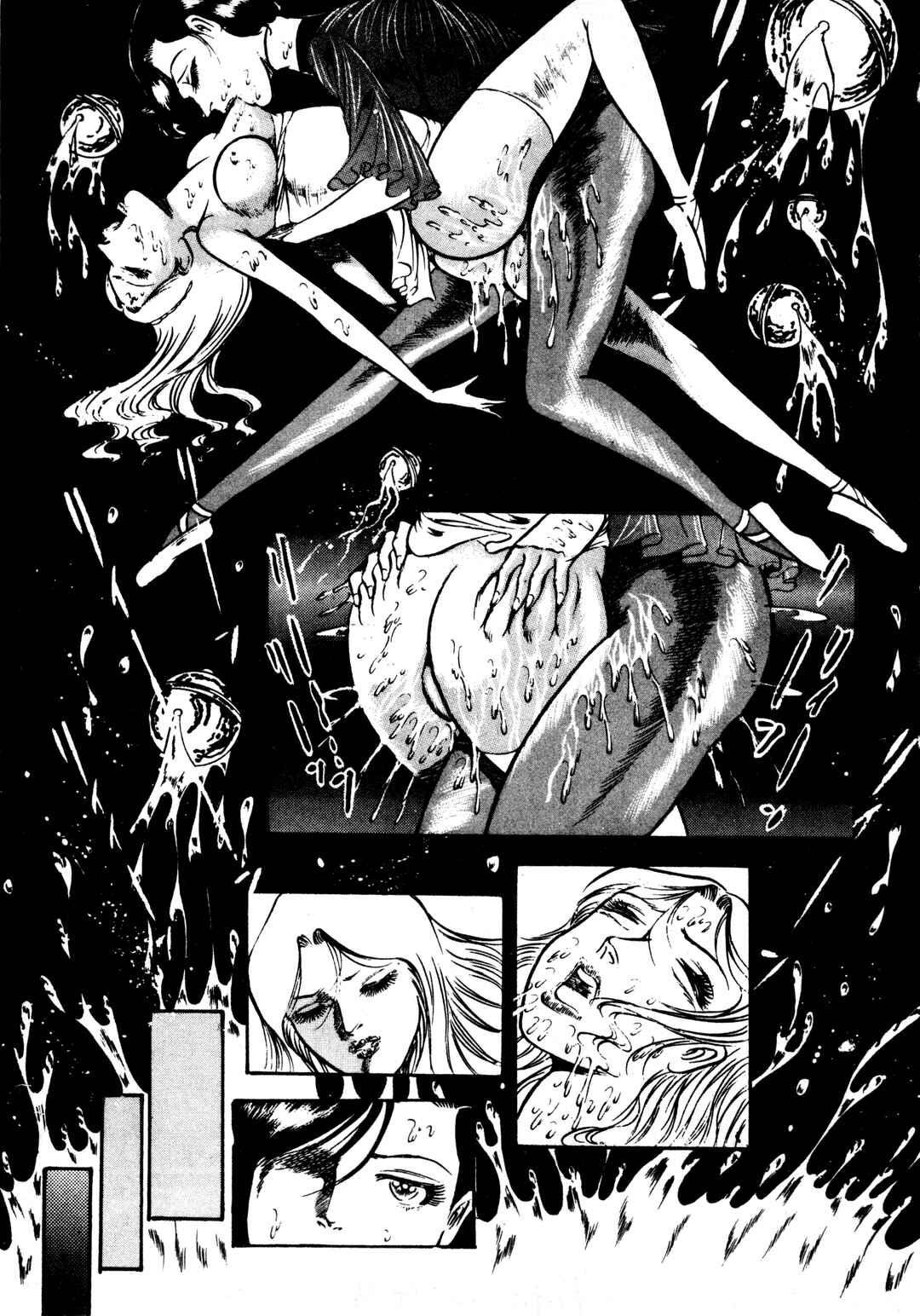 Page 12 Chapter 16 Sex Hunters