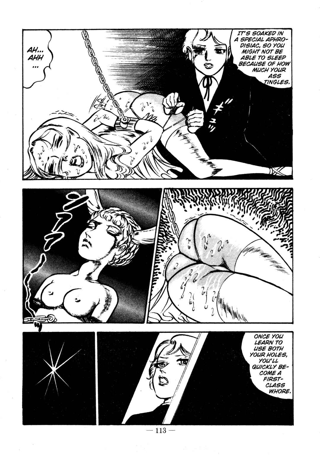 Page 25 Chapter 16 Sex Hunters
