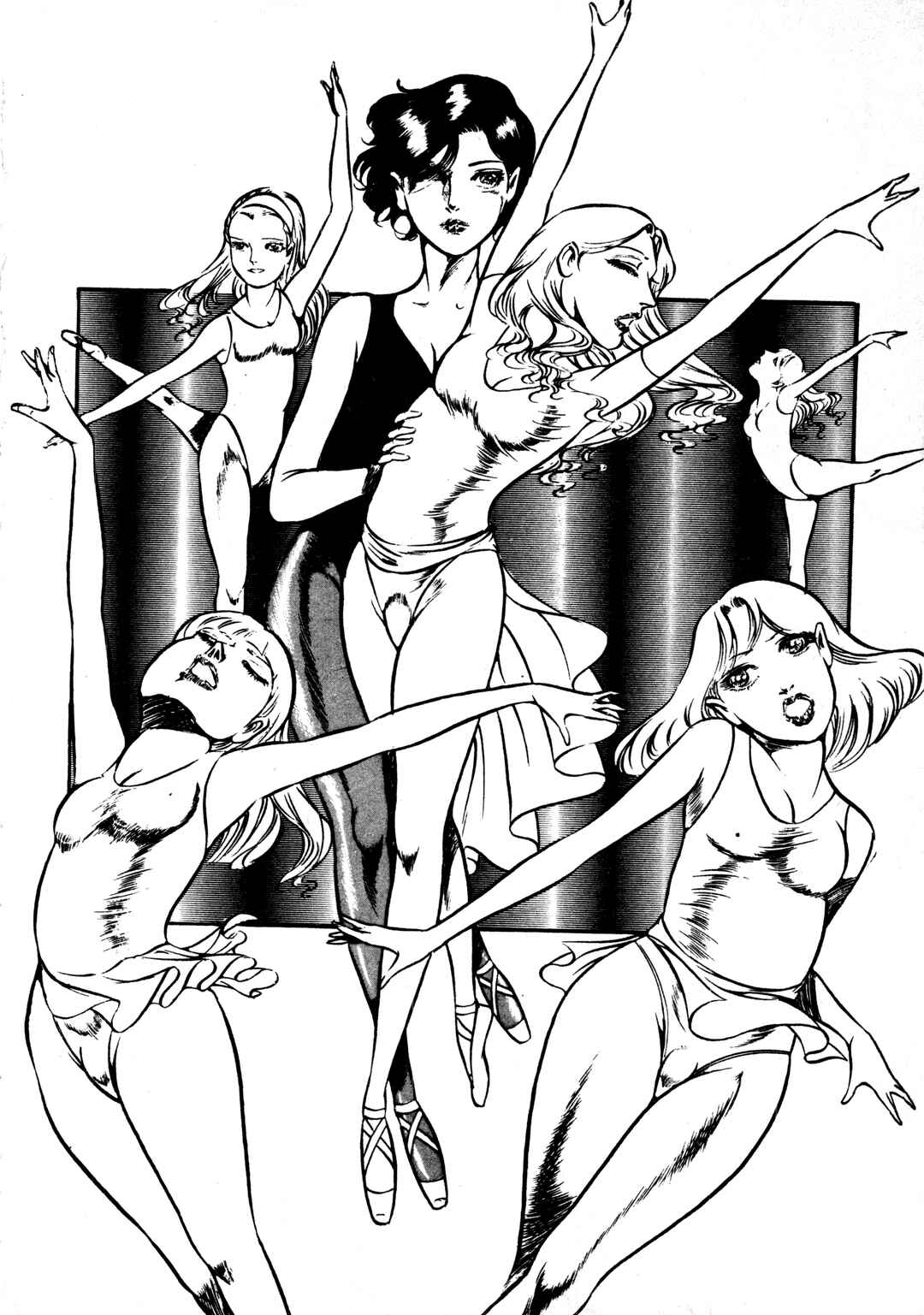 Page 3 Chapter 16 Sex Hunters