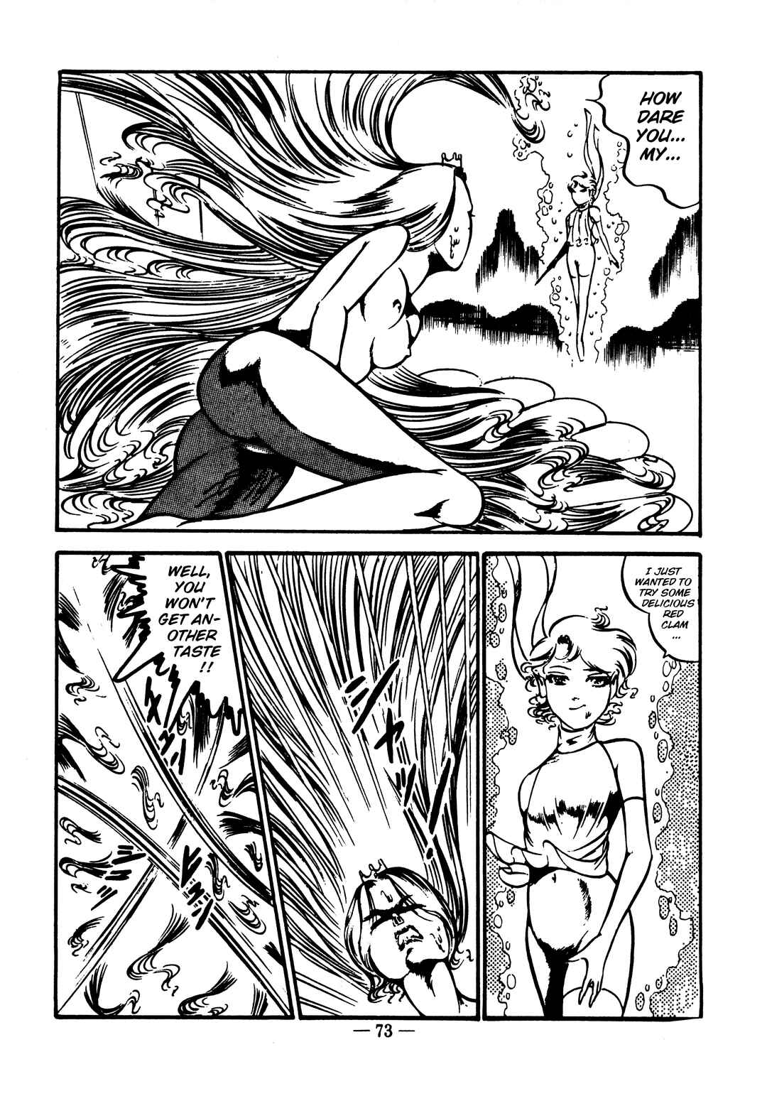 Page 18 Chapter 37 Sex Hunters