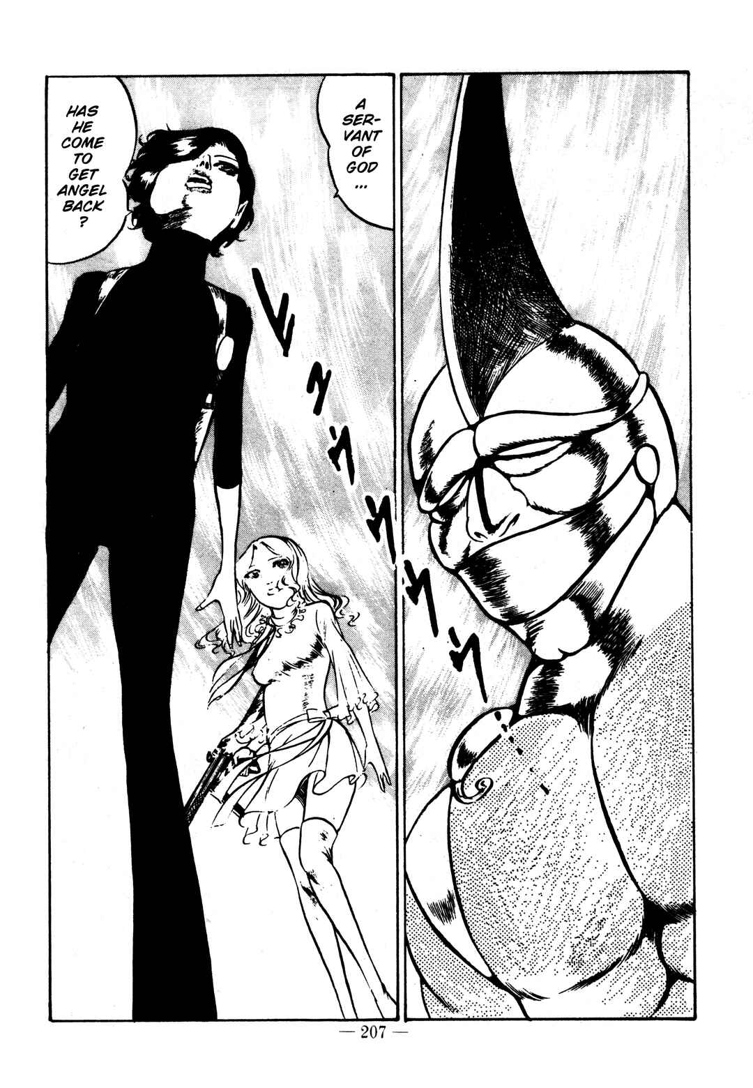 Page 1 Chapter 22 Sex Hunters