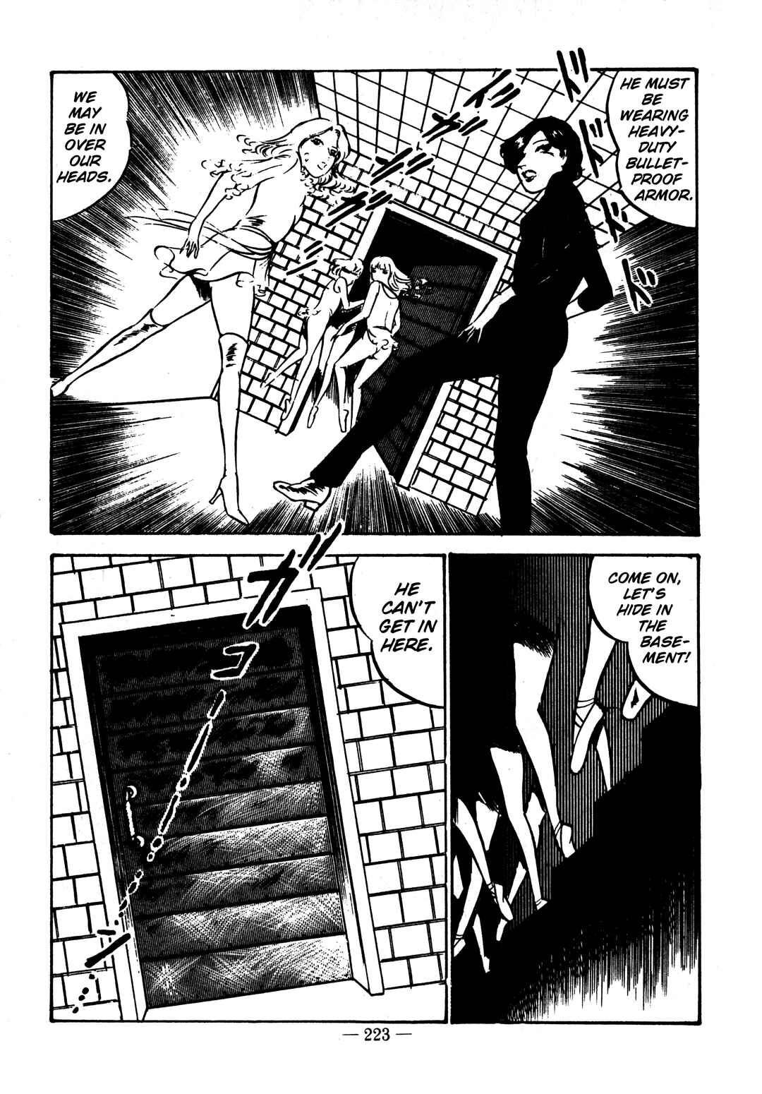 Page 15 Chapter 22 Sex Hunters