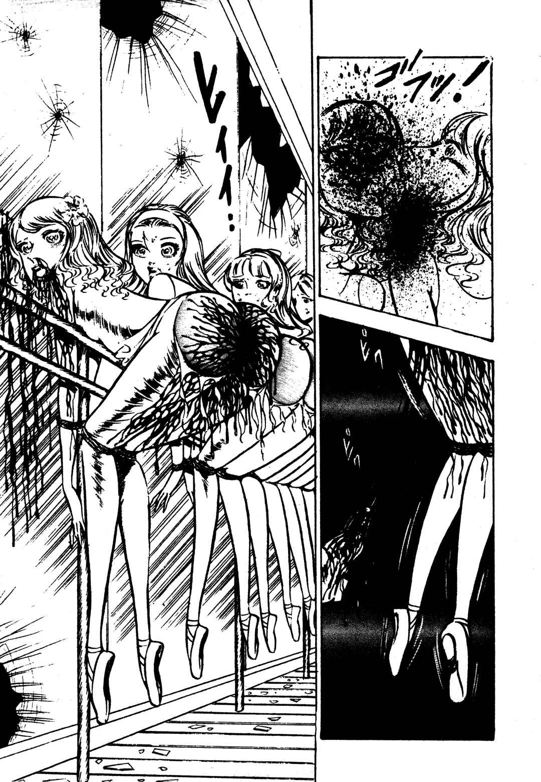 Page 21 Chapter 22 Sex Hunters
