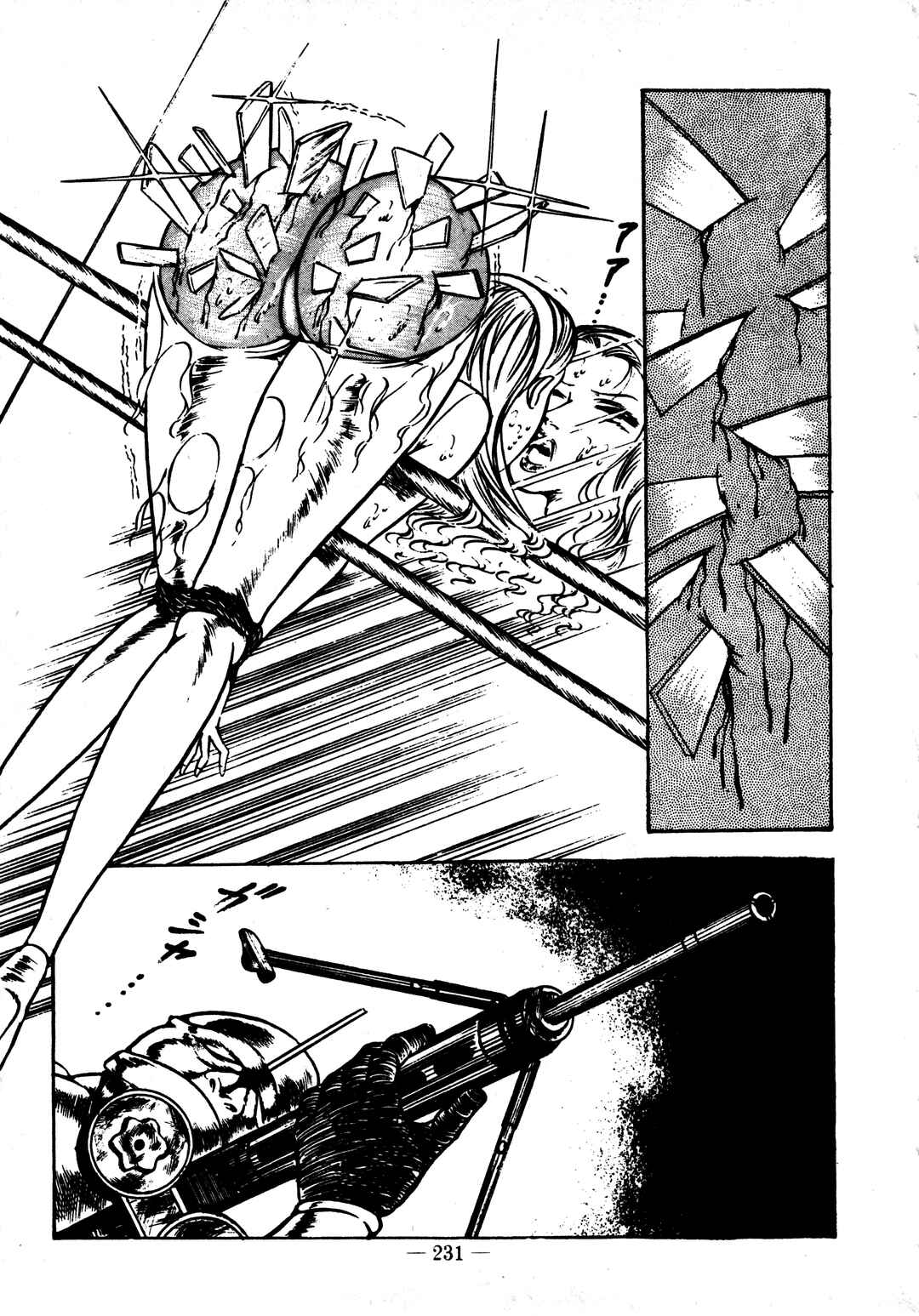 Page 23 Chapter 22 Sex Hunters