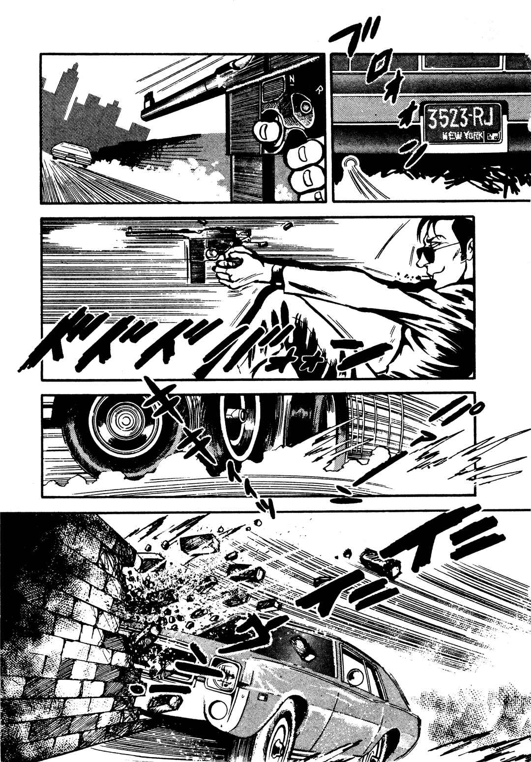 Page 11 Chapter 34 Sex Hunters