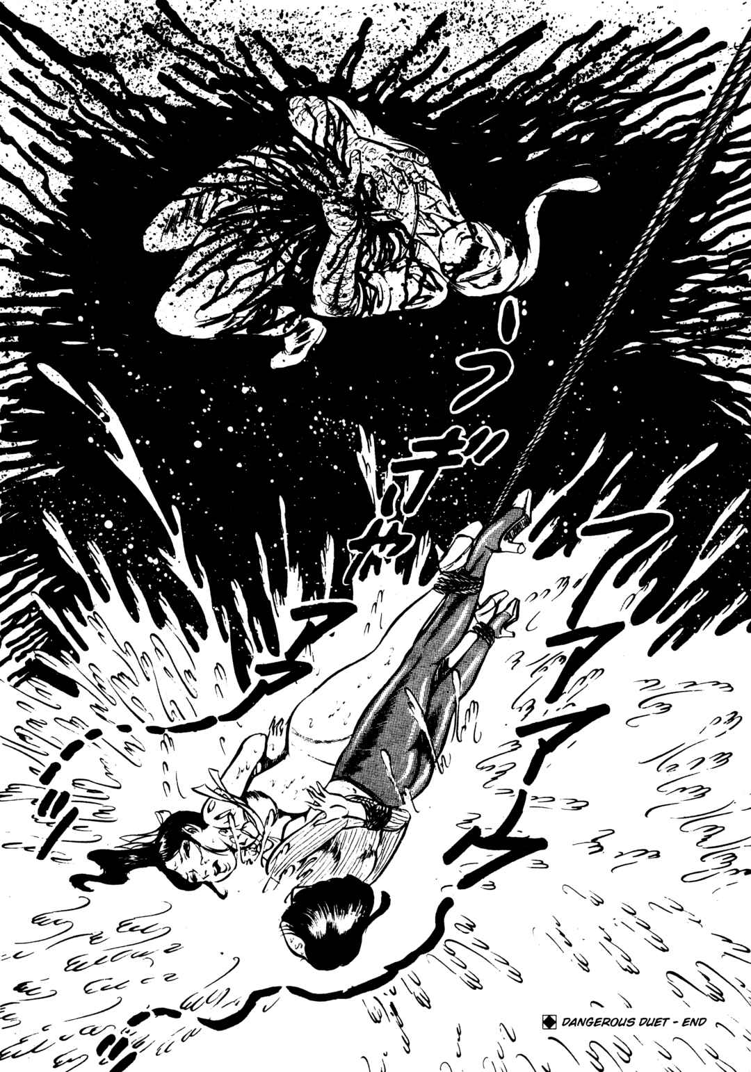 Page 16 Chapter 12 Sex Hunters