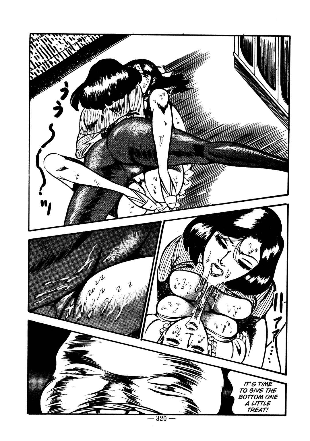 Page 8 Chapter 12 Sex Hunters