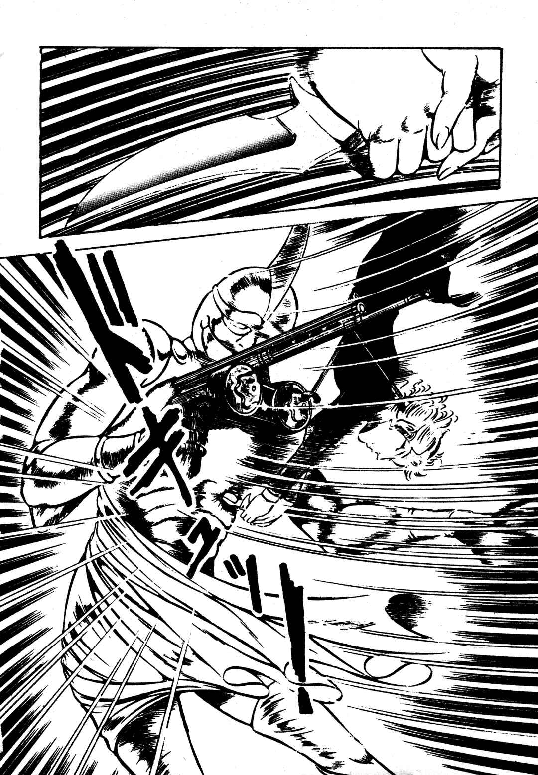 Page 14 Chapter 23 Sex Hunters