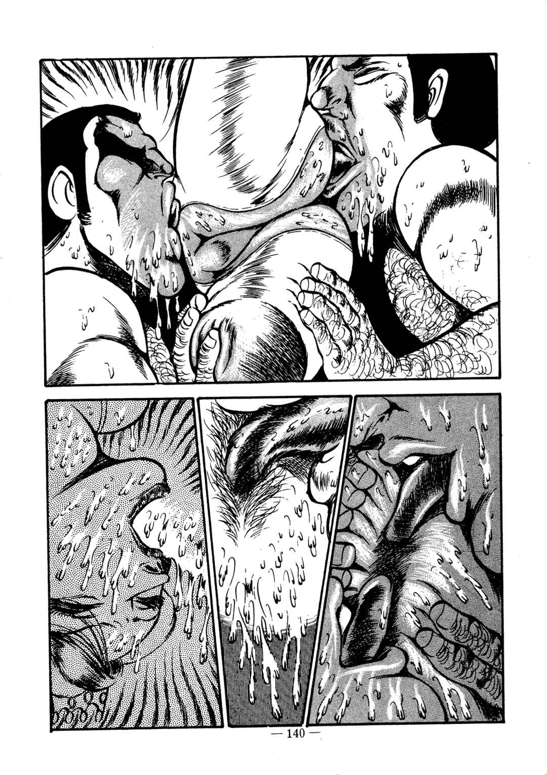 Page 25 Chapter 5 Sex Hunters