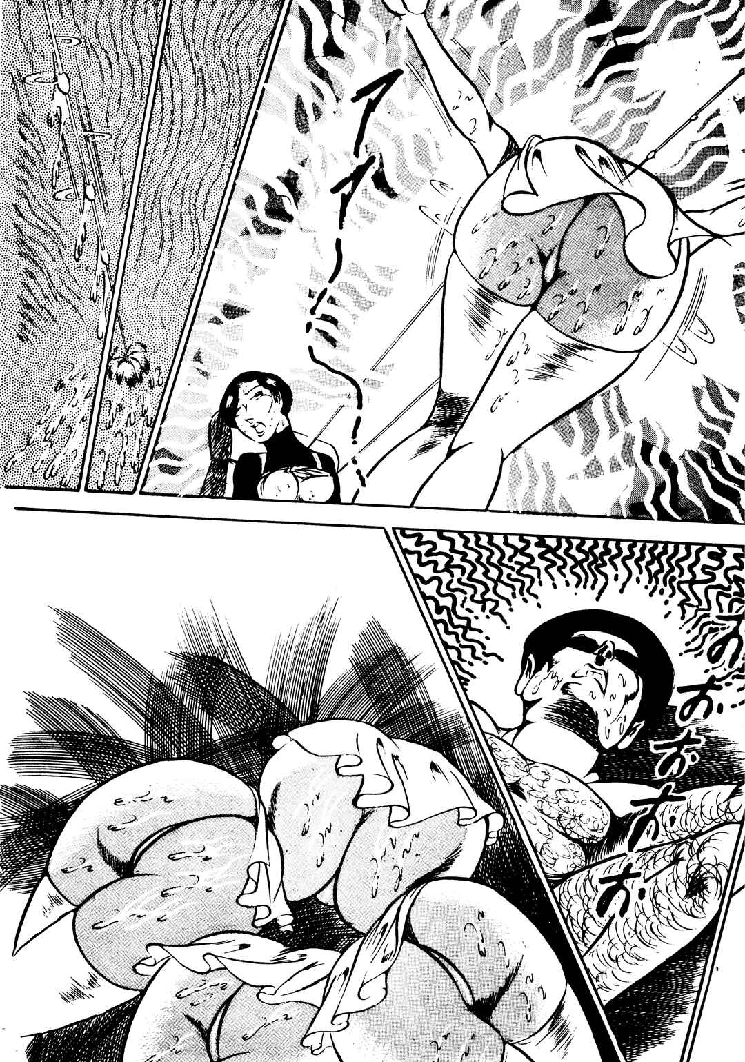 Page 11 Chapter 9 Sex Hunters