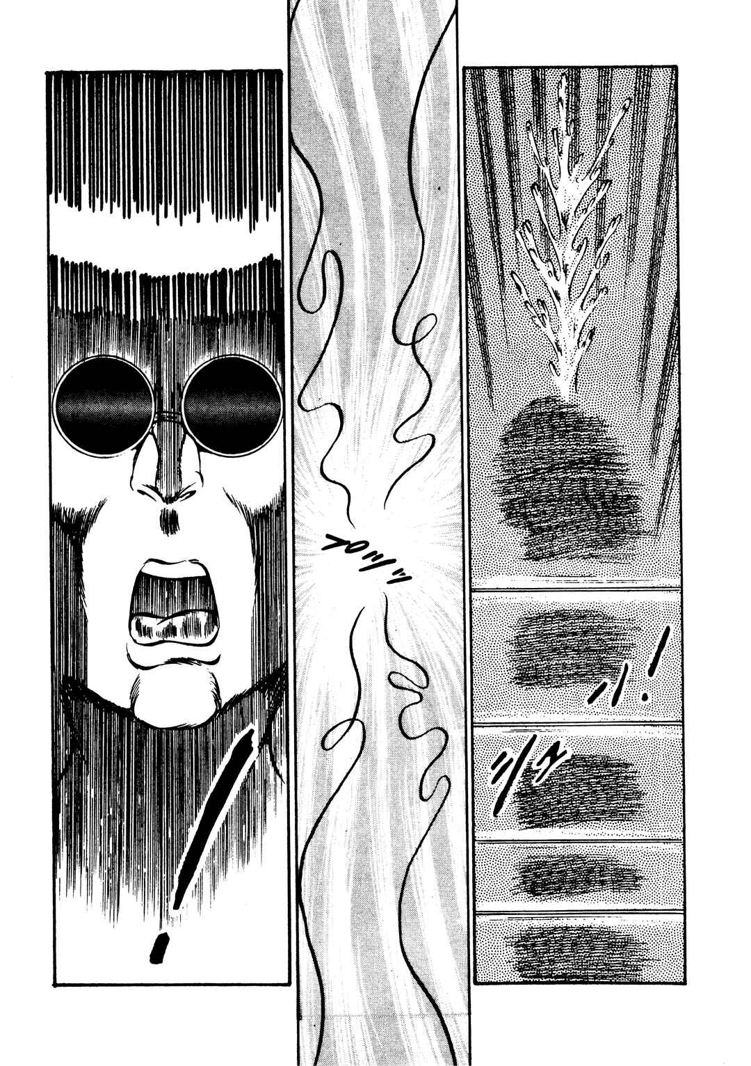 Page 16 Chapter 9 Sex Hunters