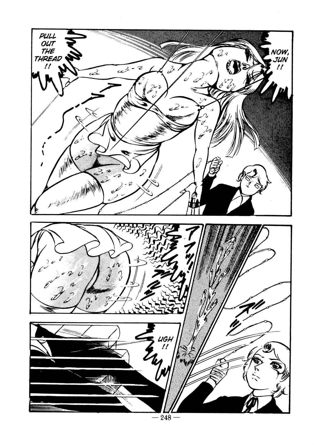 Page 19 Chapter 9 Sex Hunters