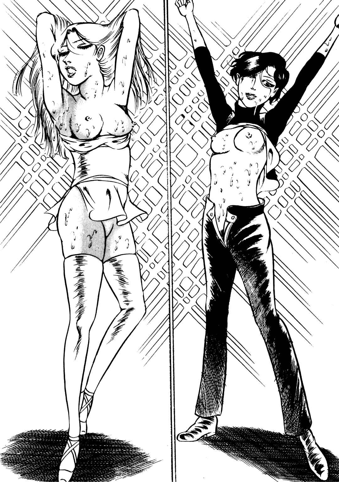Page 21 Chapter 9 Sex Hunters