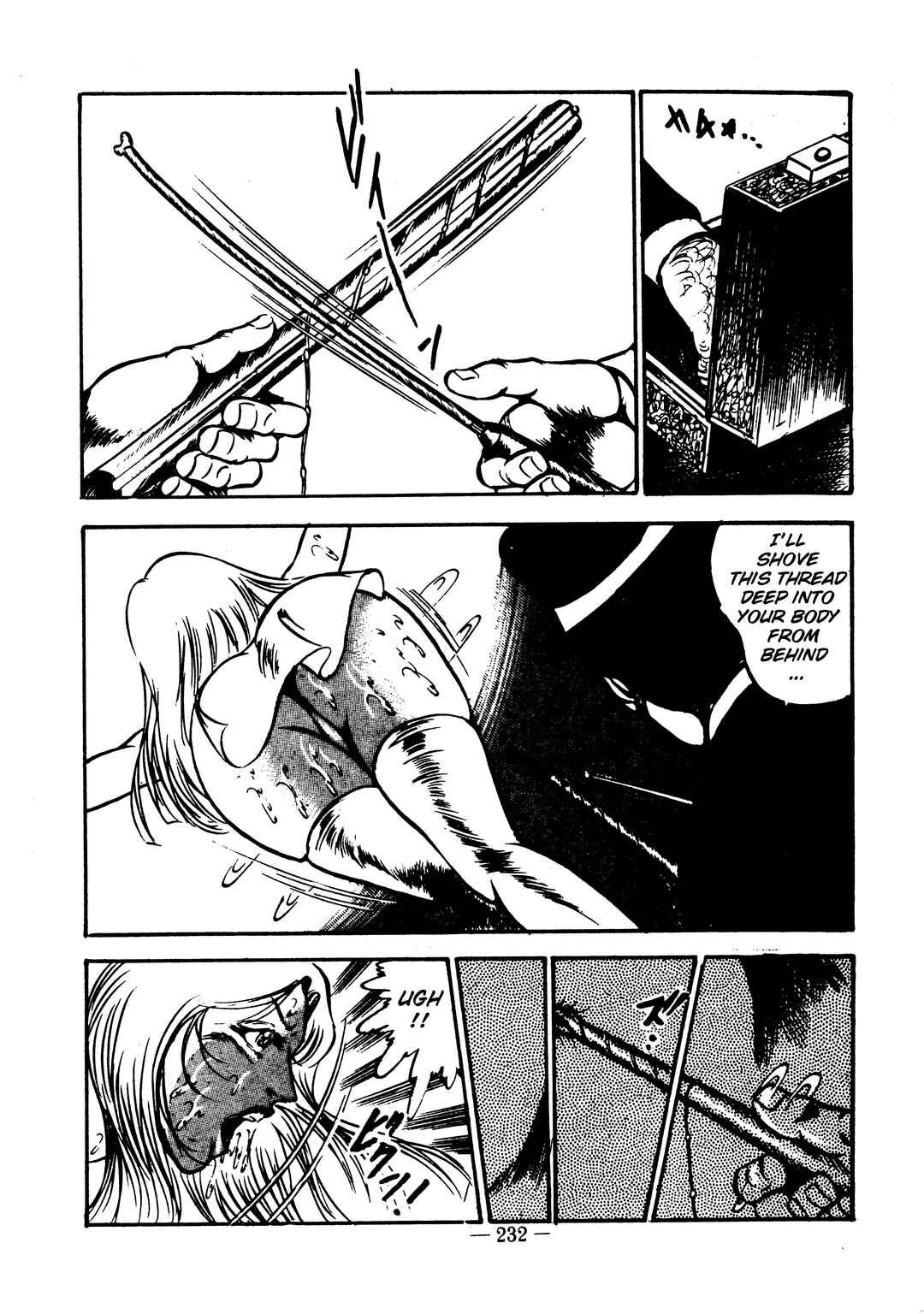Page 3 Chapter 9 Sex Hunters