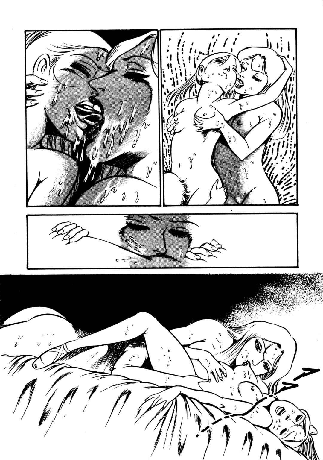 Page 16 Chapter 2 Sex Hunters