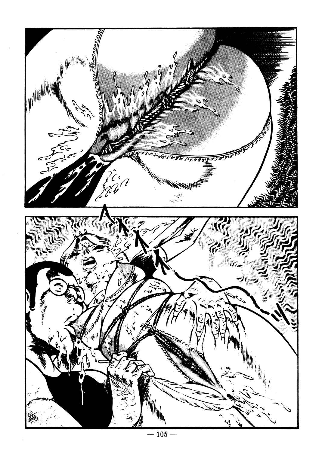 Page 24 Chapter 38 Sex Hunters