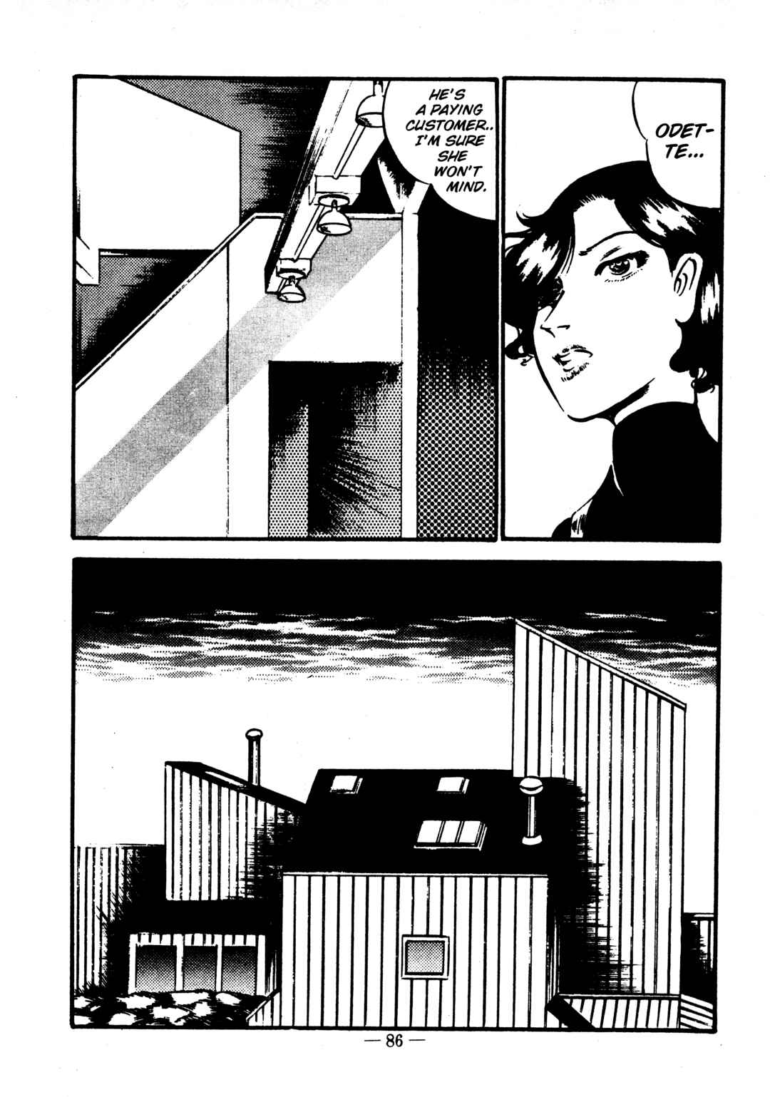 Page 6 Chapter 38 Sex Hunters