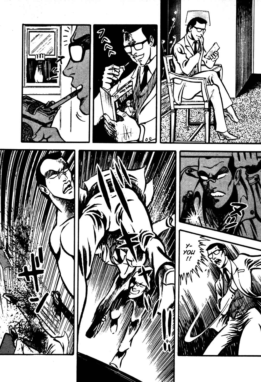 Page 16 Chapter 44 Sex Hunters