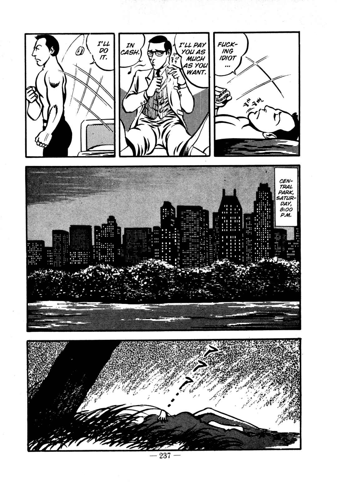 Page 5 Chapter 44 Sex Hunters