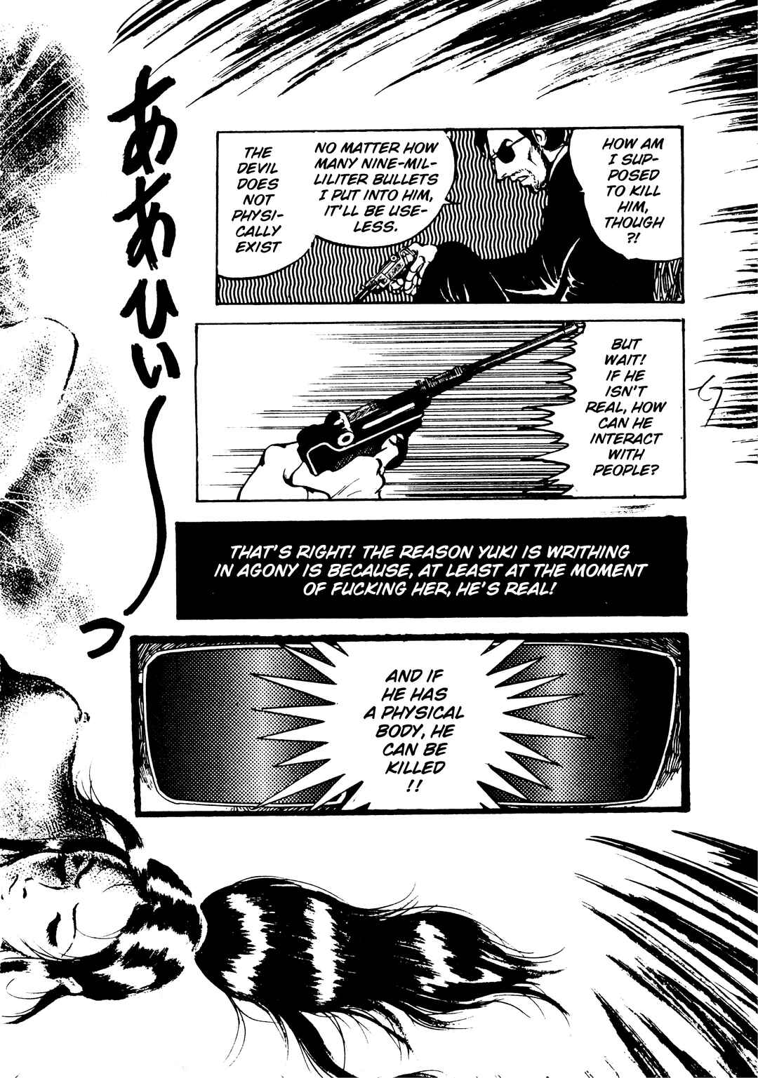 Page 21 Chapter 11 Sex Hunters