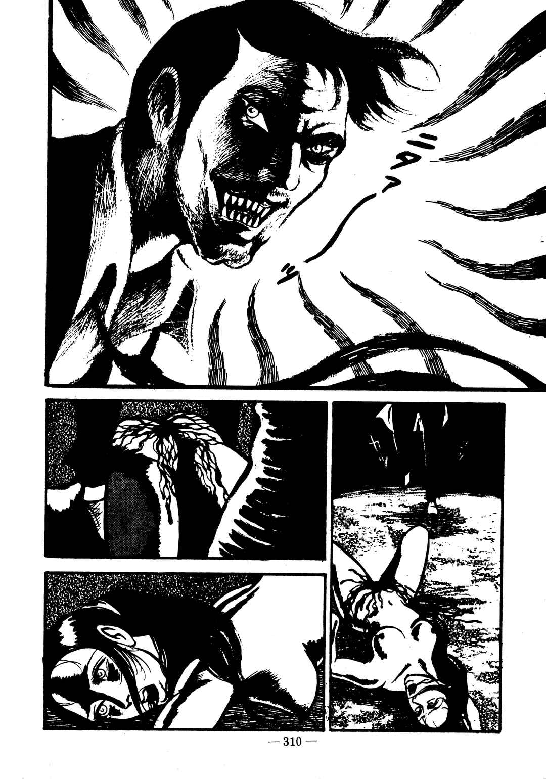 Page 24 Chapter 11 Sex Hunters