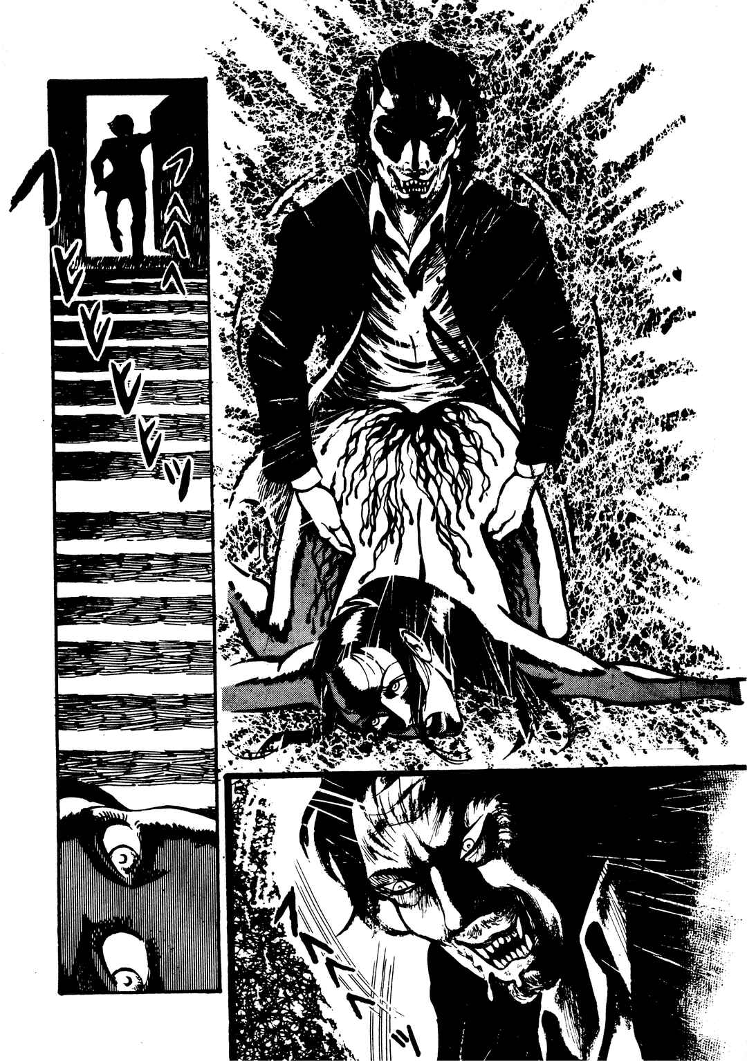 Page 25 Chapter 11 Sex Hunters