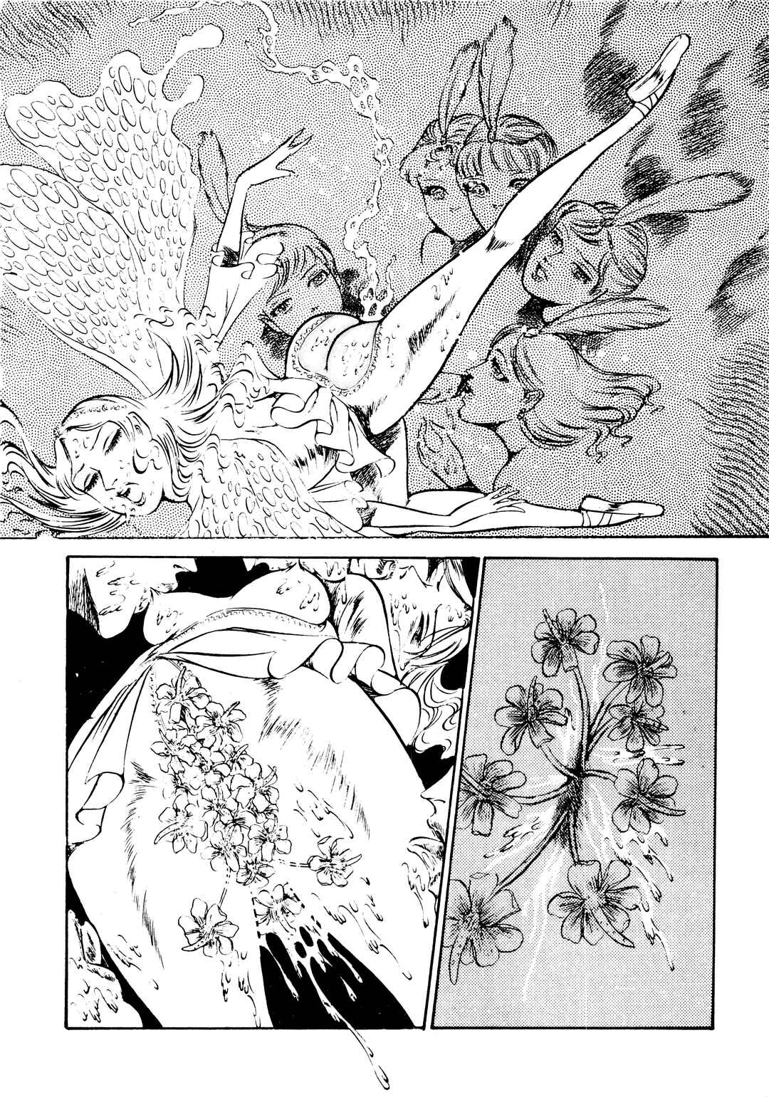 Page 12 Chapter 27 Sex Hunters