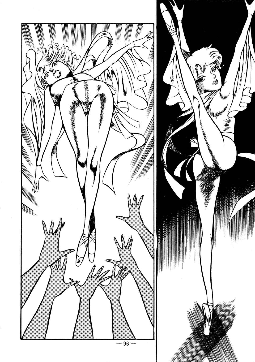 Page 16 Chapter 27 Sex Hunters