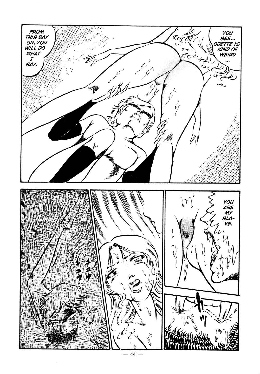 Page 16 Chapter 25 Sex Hunters