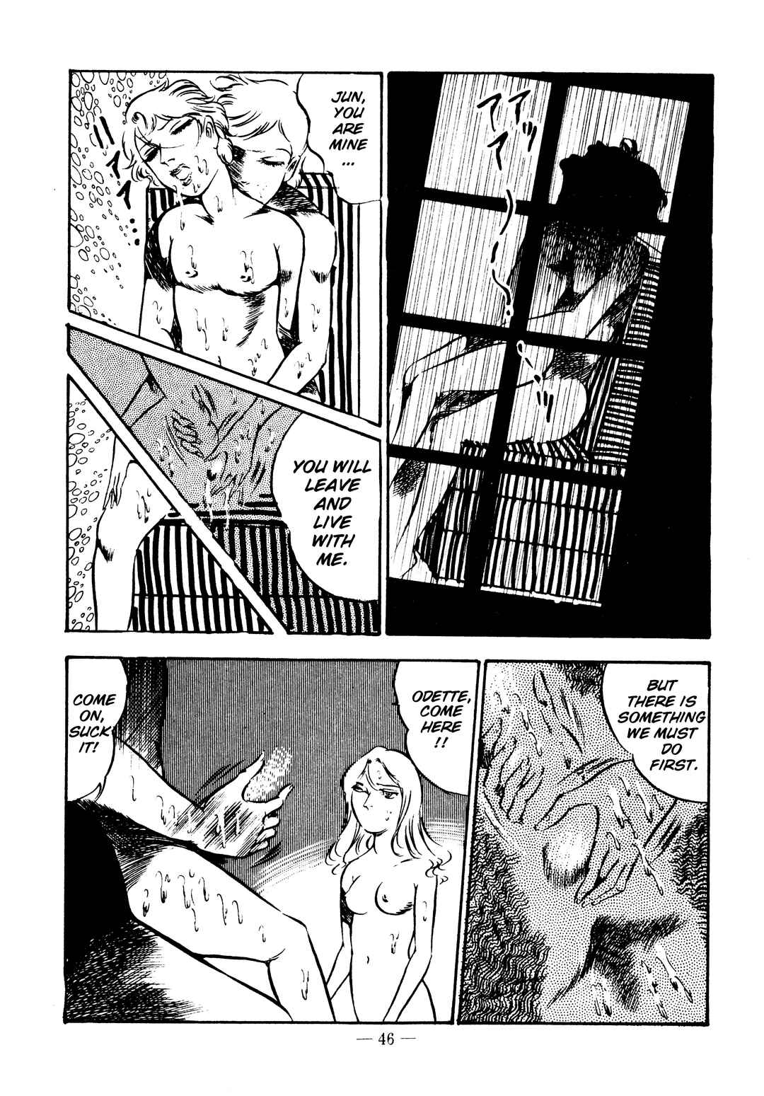 Page 18 Chapter 25 Sex Hunters