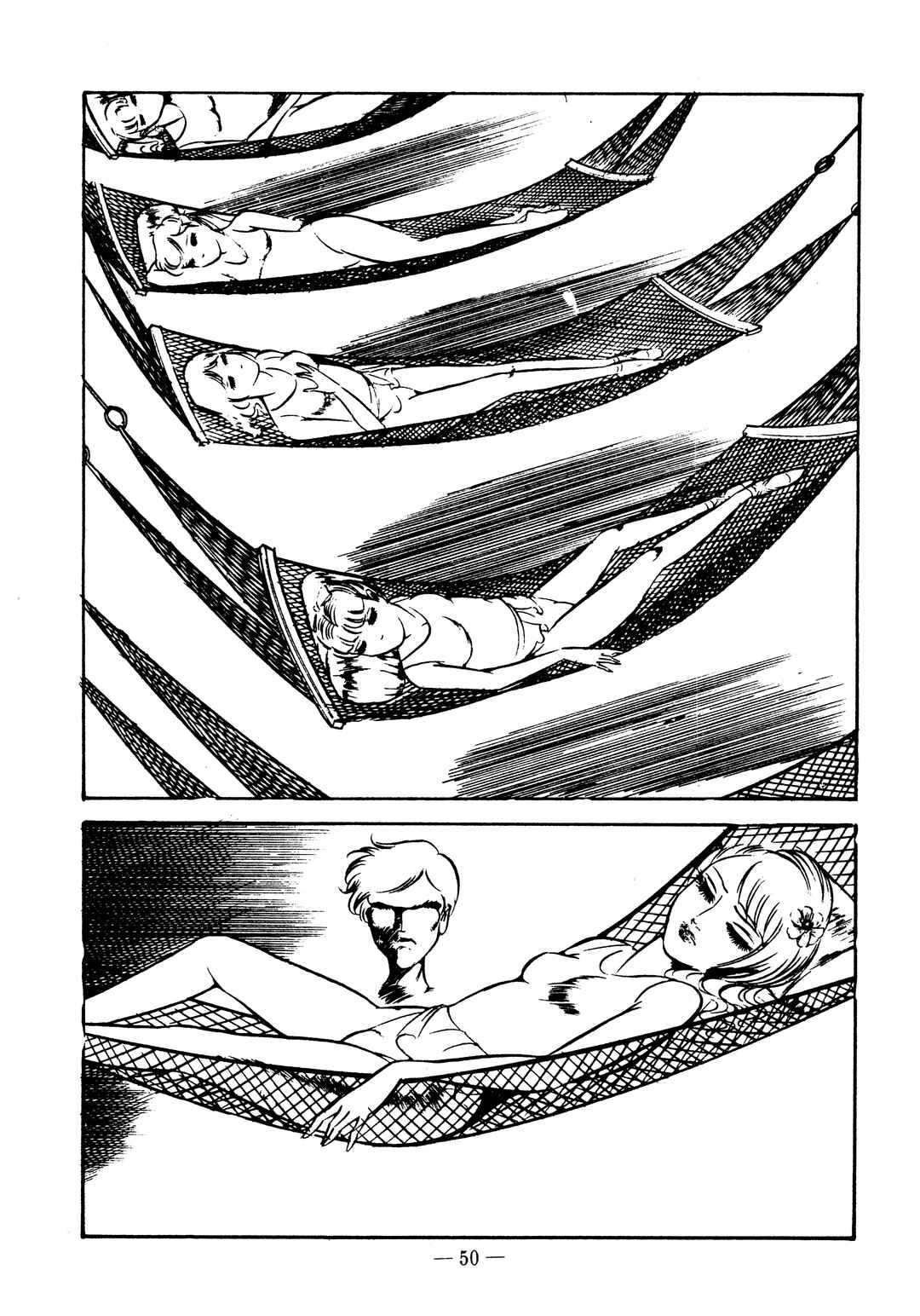 Page 22 Chapter 25 Sex Hunters