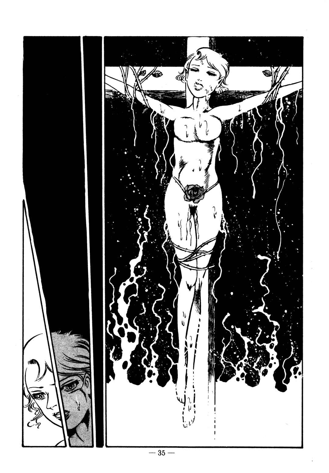 Page 7 Chapter 25 Sex Hunters