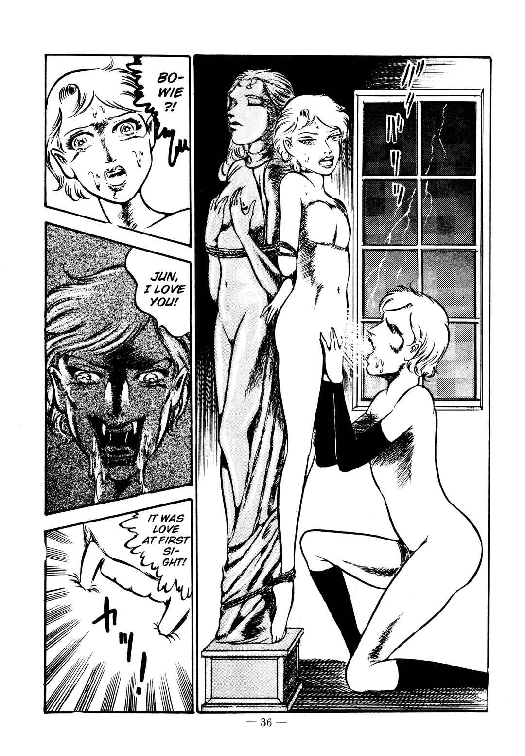 Page 8 Chapter 25 Sex Hunters