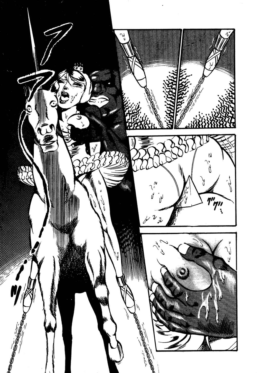 Page 11 Chapter 4 Sex Hunters