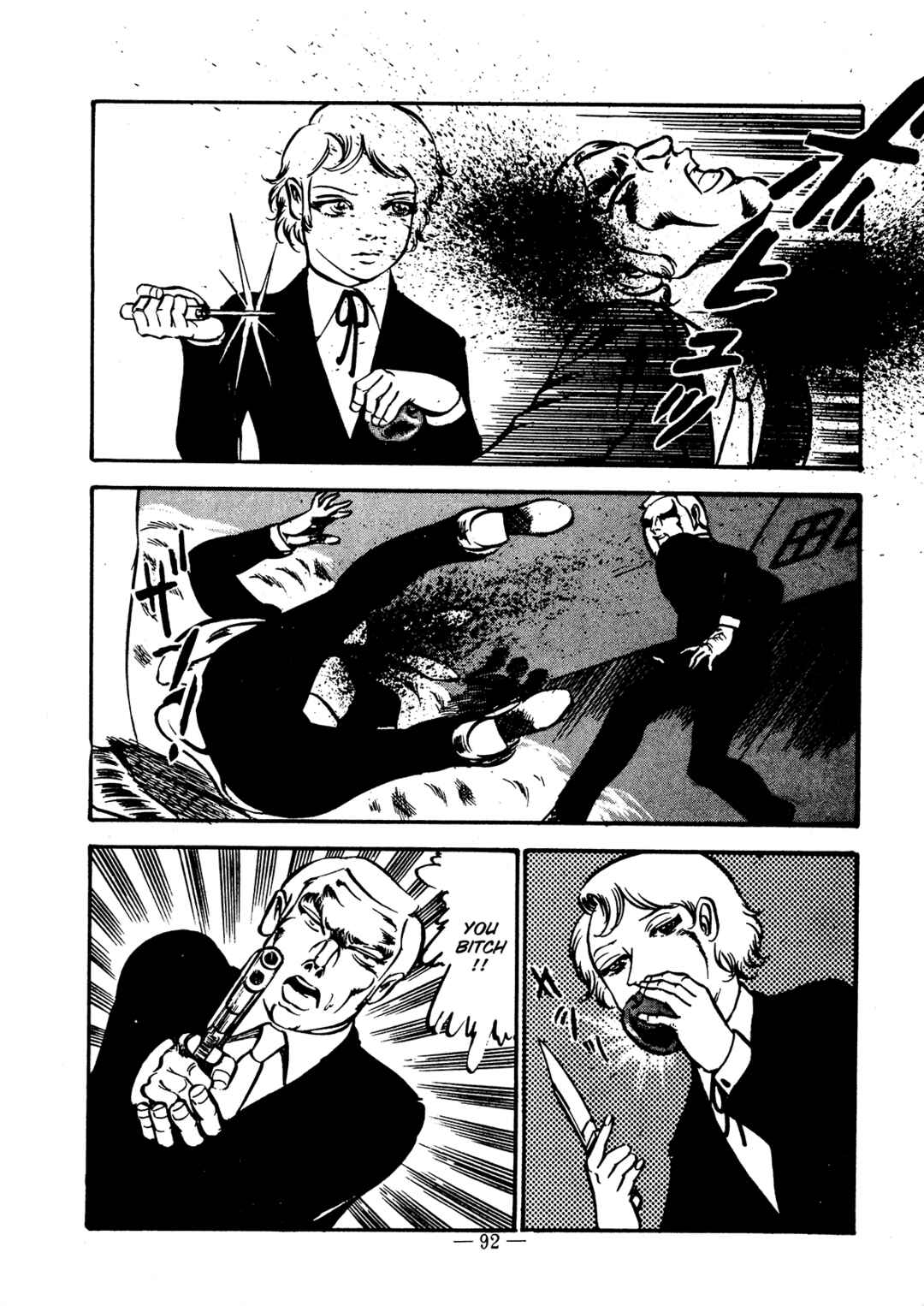 Page 6 Chapter 4 Sex Hunters