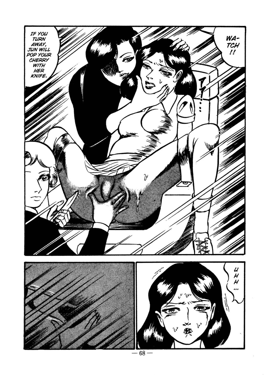 Page 10 Chapter 3 Sex Hunters