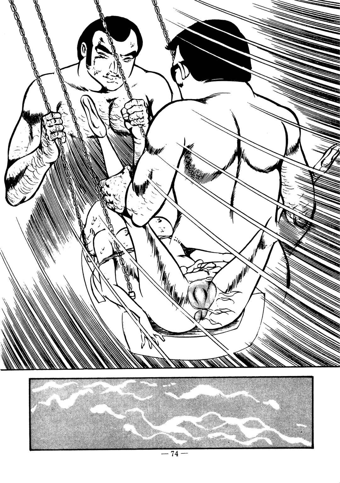 Page 16 Chapter 3 Sex Hunters
