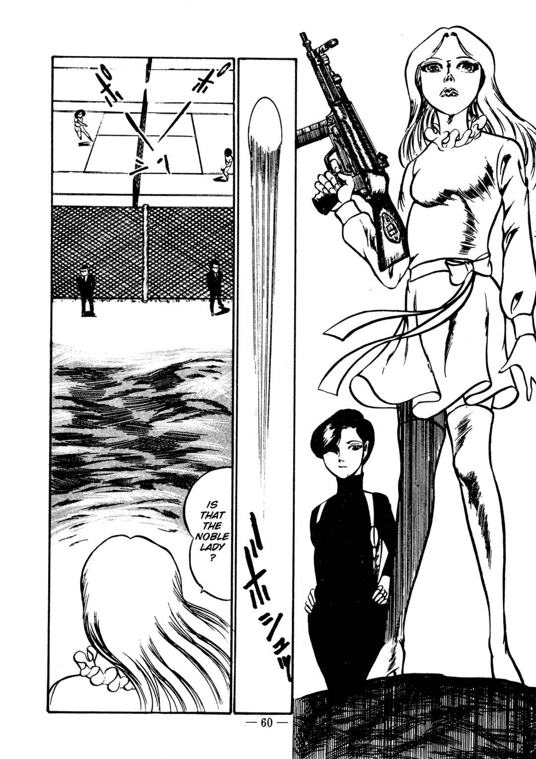 Page 2 Chapter 3 Sex Hunters