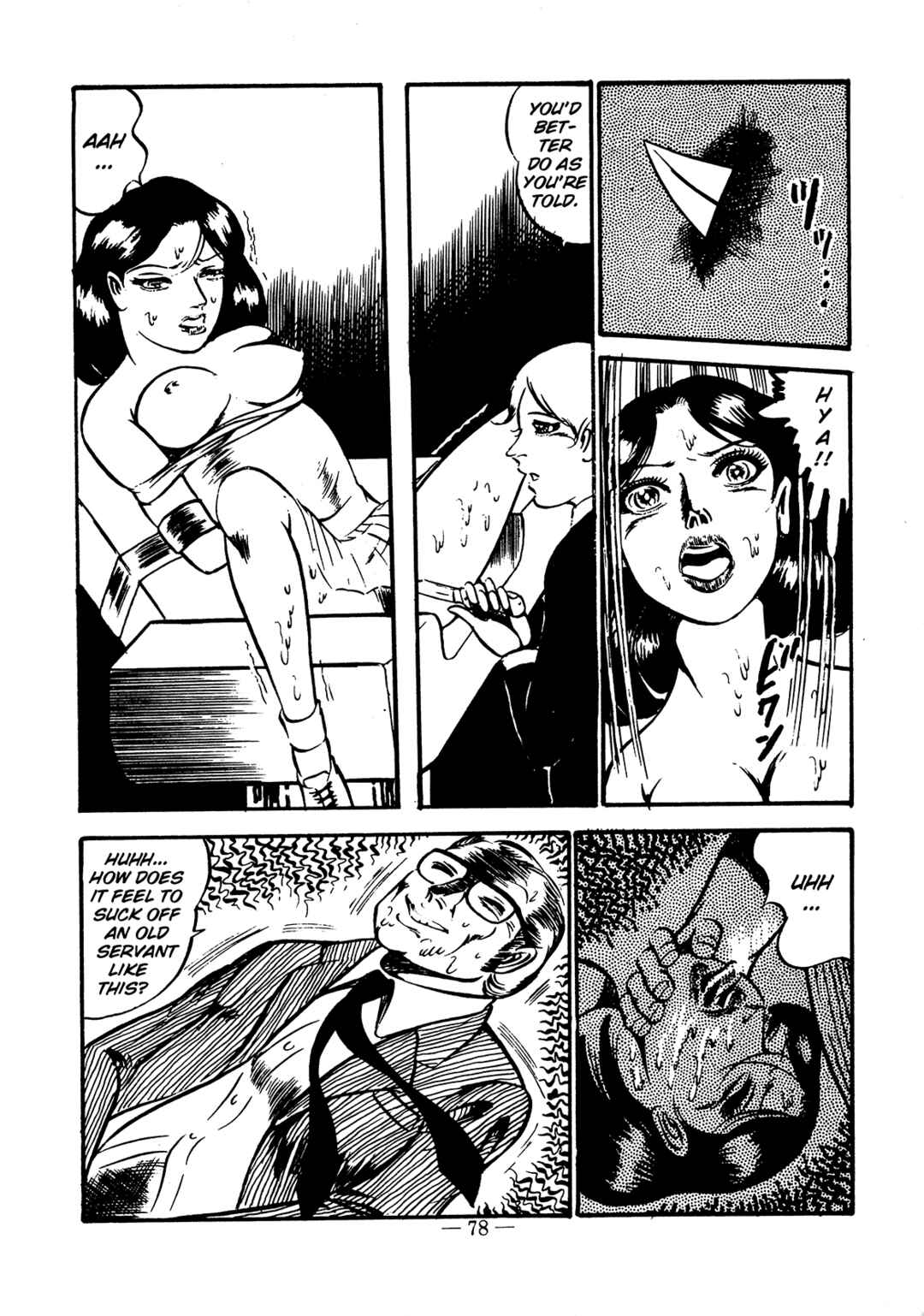 Page 20 Chapter 3 Sex Hunters