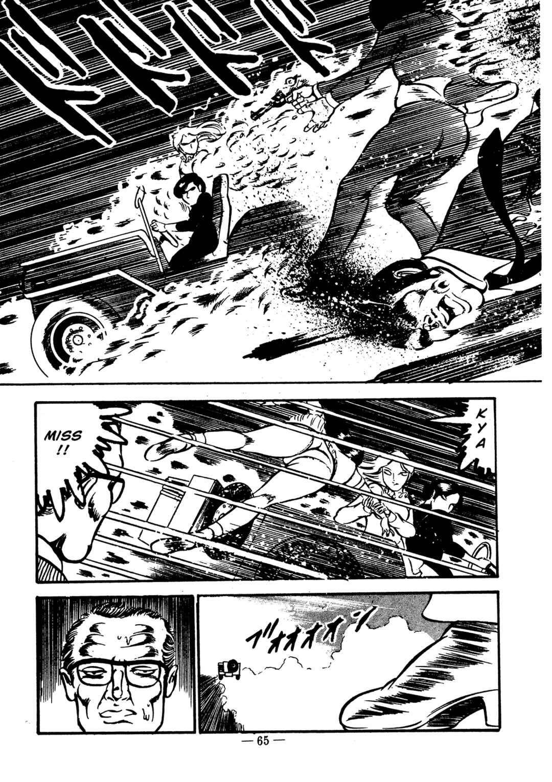 Page 7 Chapter 3 Sex Hunters