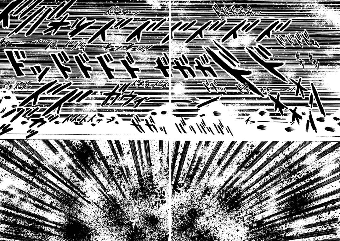 Page 8 Chapter 41 Sex Hunters