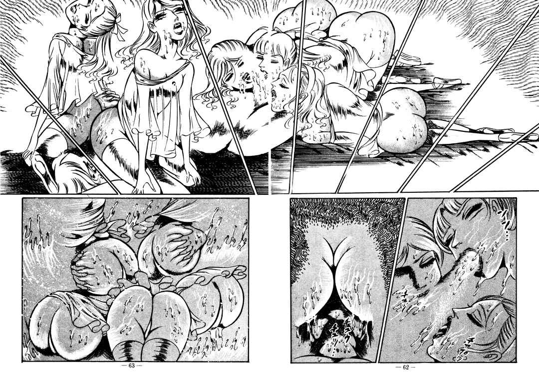 Page 8 Chapter 26 Sex Hunters