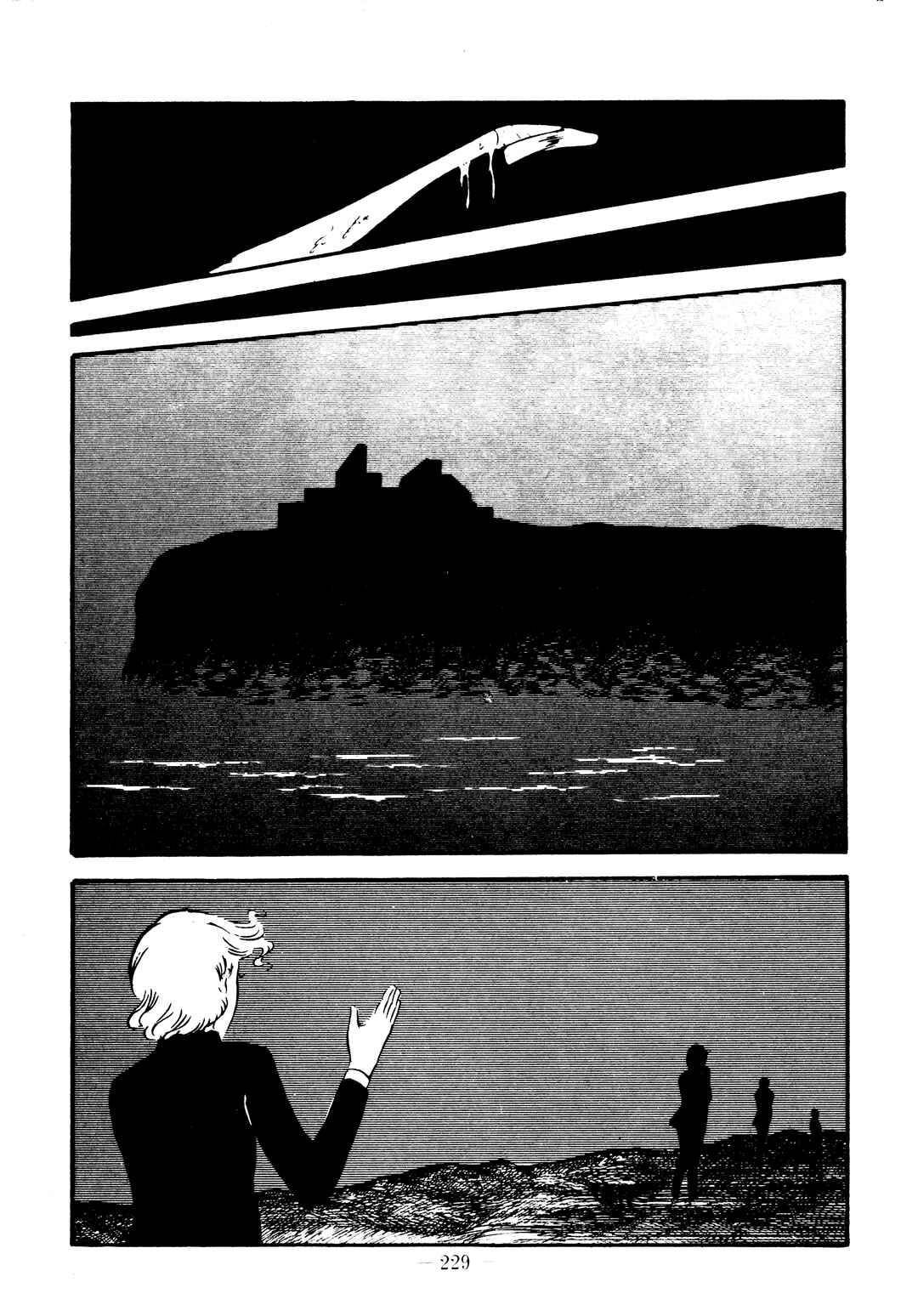 Page 18 Chapter 32 Sex Hunters