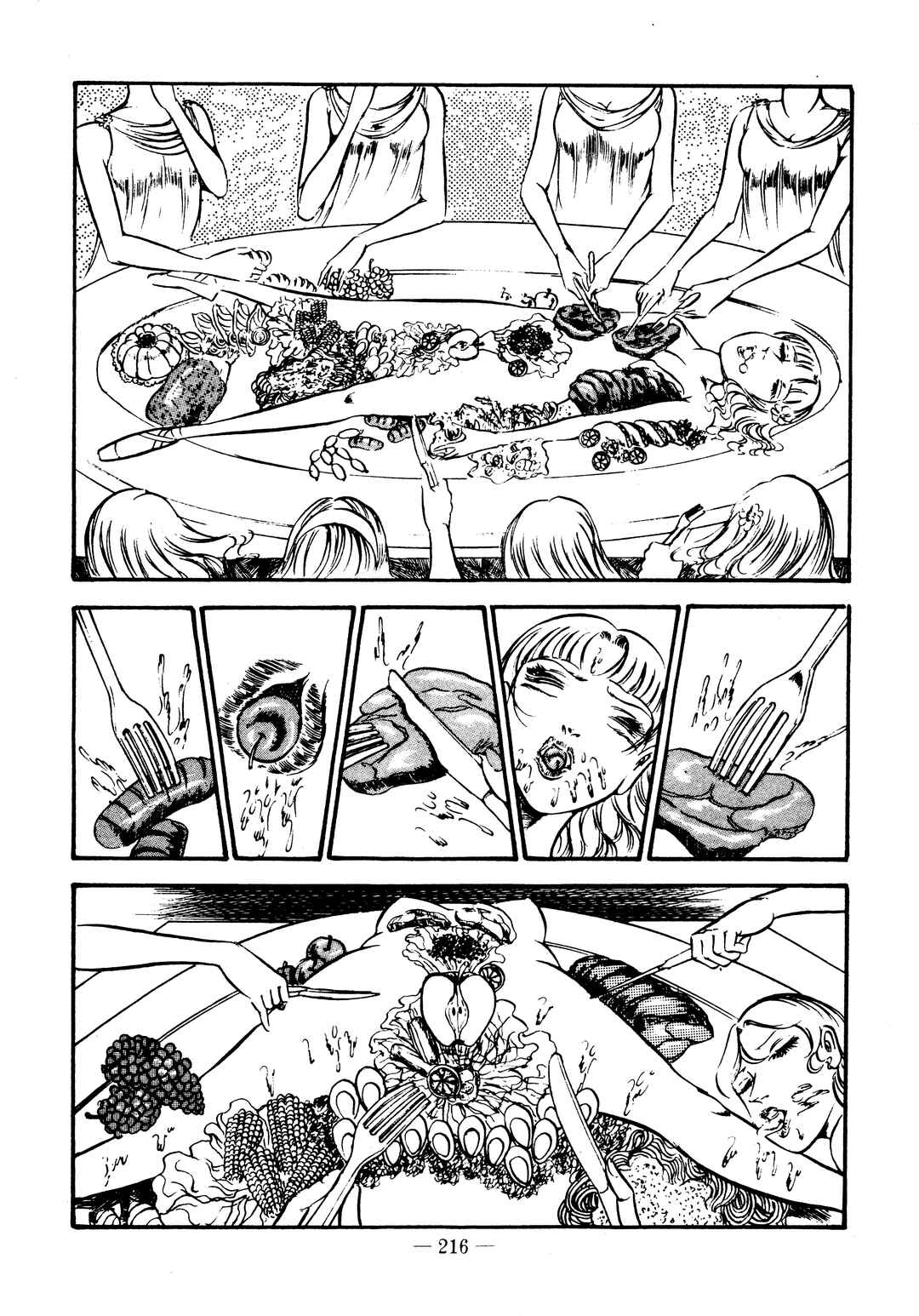 Page 5 Chapter 32 Sex Hunters