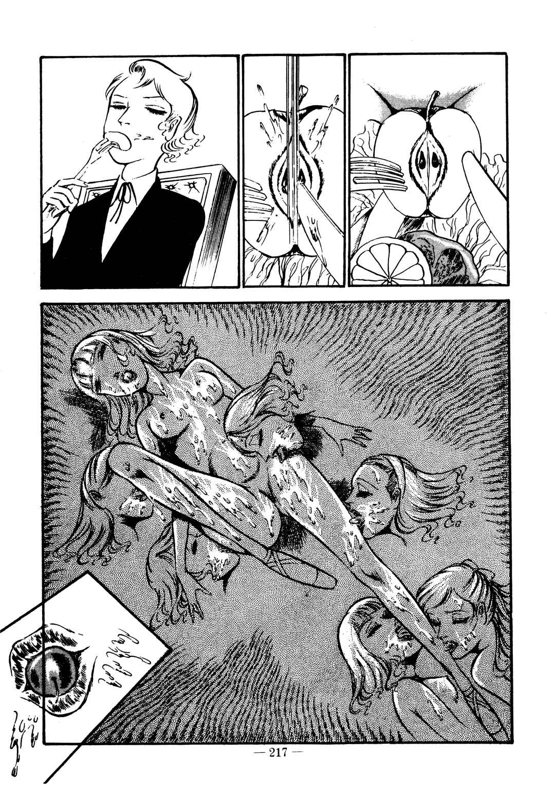 Page 6 Chapter 32 Sex Hunters
