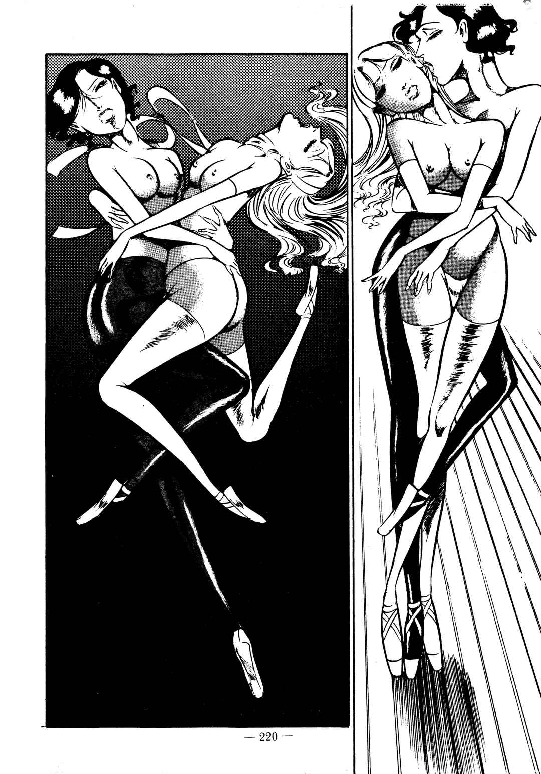 Page 9 Chapter 32 Sex Hunters