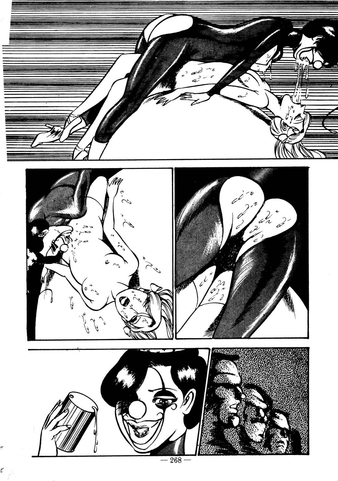Page 12 Chapter 10 Sex Hunters