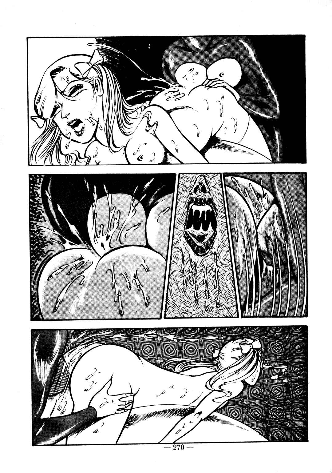 Page 14 Chapter 10 Sex Hunters