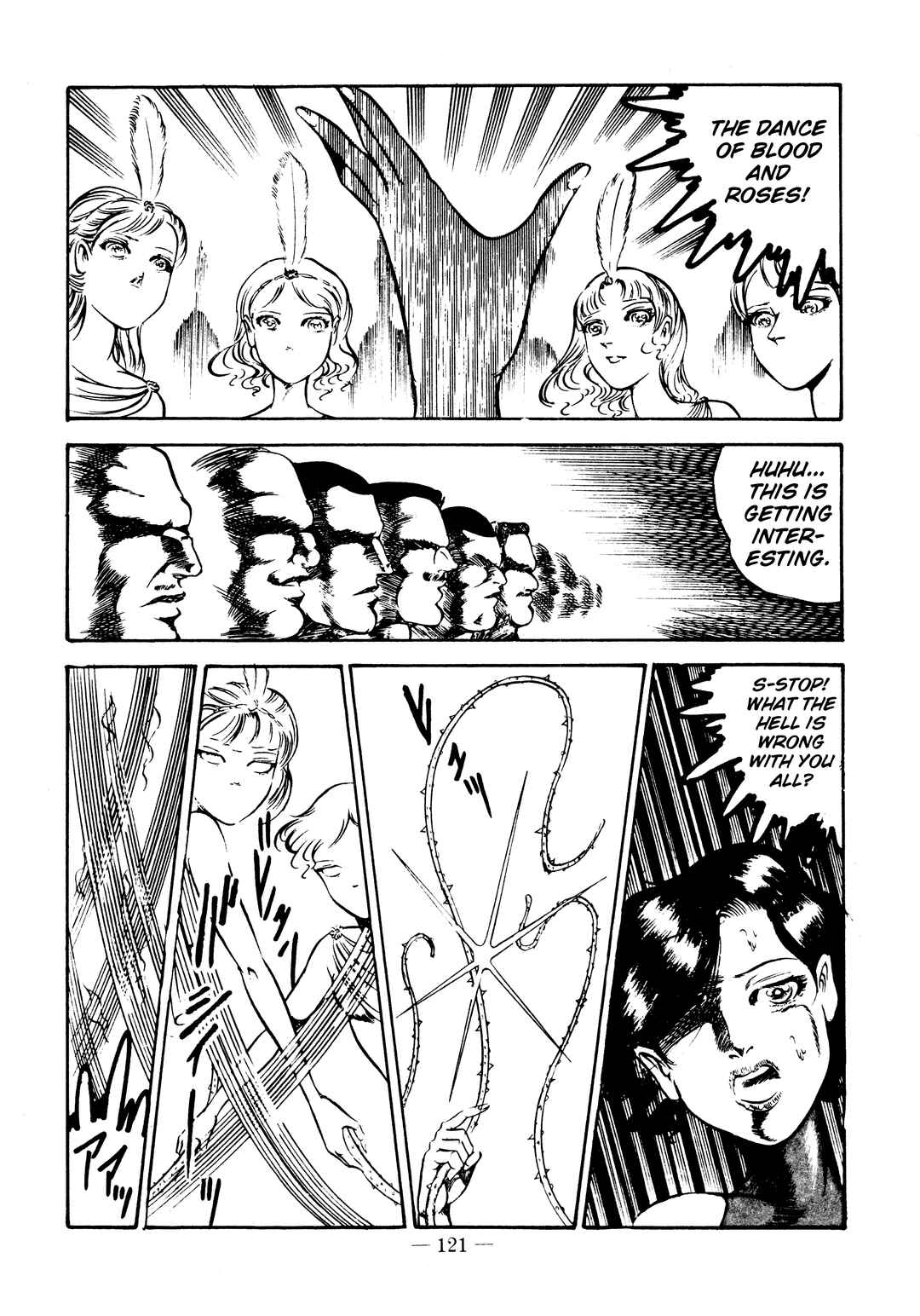Page 15 Chapter 28 Sex Hunters